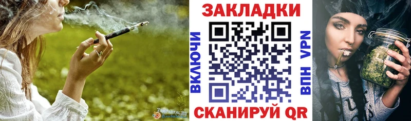 Продажа наркотиков Острогожск СК  МЕФ  Псилоцибиновые грибы  кракен зеркало  Кокаин  Кетамин  ГАШИШ  МАРИХУАНА  АМФ 