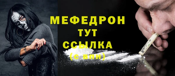 ALPHA PVP Белоозёрский