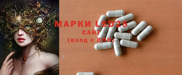 мет Балабаново