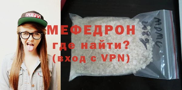 соль курить ск Белокуриха