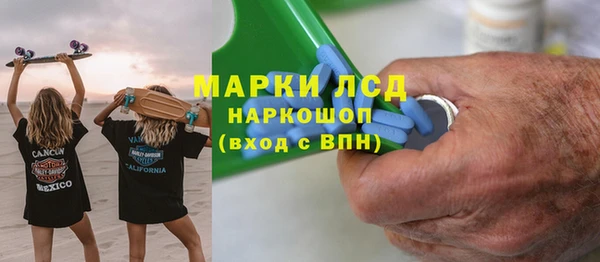 мдпв Баксан