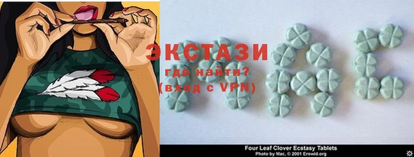 2c-b Балахна