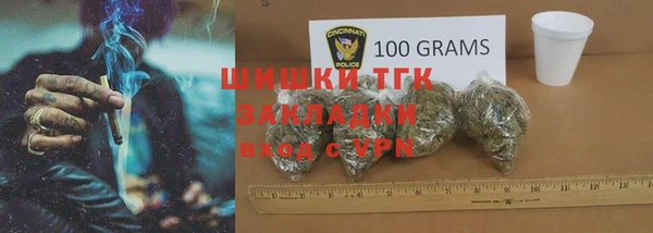 мет Балабаново