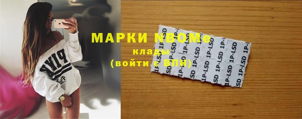 мдпв Баксан