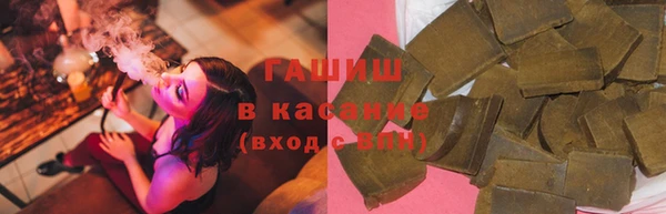мет Балабаново