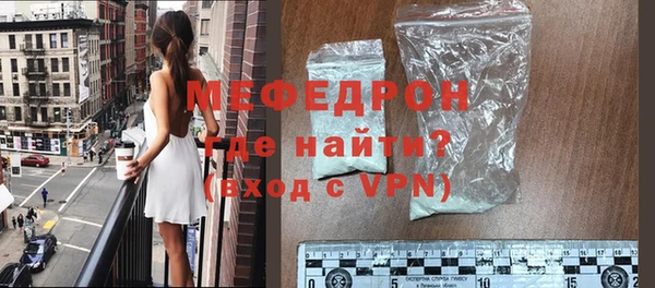 соль курить ск Белокуриха