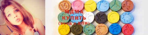 мет Балабаново