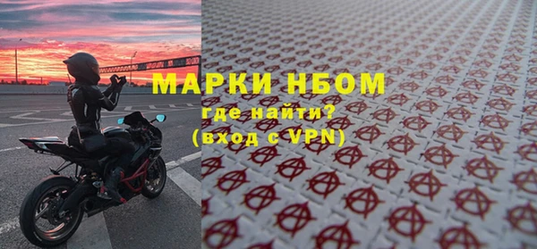мдпв Баксан