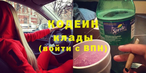 мет Балабаново