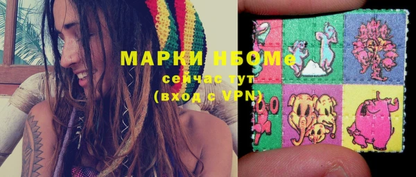 мет Балабаново
