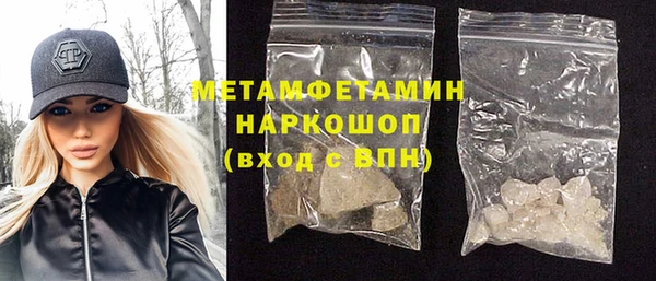 мдпв Баксан