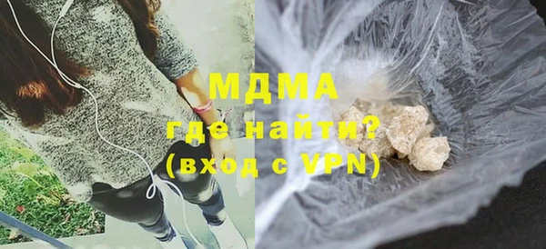 мет Балабаново