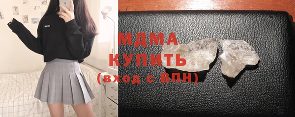 2c-b Балахна