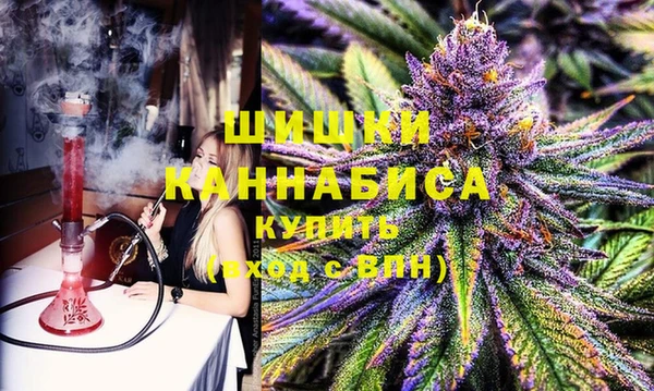 2c-b Балахна