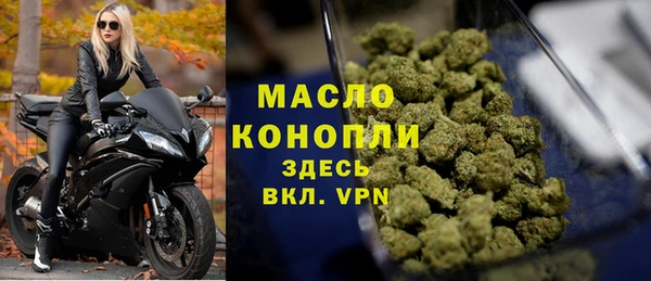 2c-b Балахна