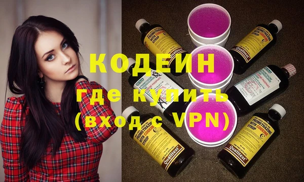 соль курить ск Белокуриха