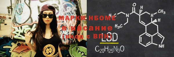 мет Балабаново