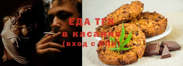 2c-b Балахна