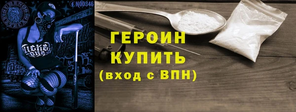 мет Балабаново
