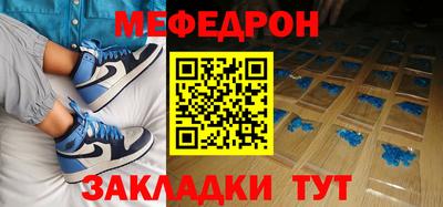 марихуана Бугуруслан