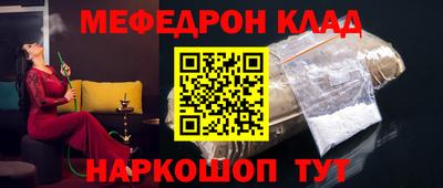 PSILOCYBIN Бузулук