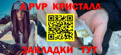 PSILOCYBIN Бузулук
