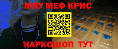 марихуана Бугуруслан