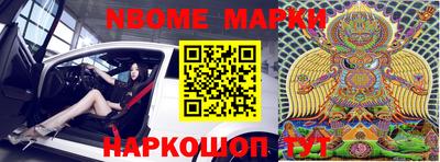 марихуана Бугуруслан