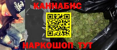 PSILOCYBIN Бузулук