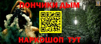 PSILOCYBIN Бузулук