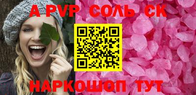 PSILOCYBIN Бузулук