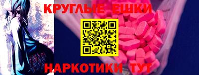 марихуана Бугуруслан
