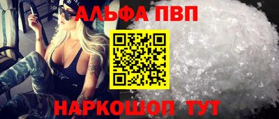 марихуана Бугуруслан