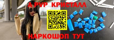 PSILOCYBIN Бузулук