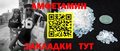 PSILOCYBIN Бузулук
