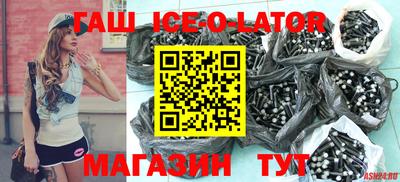PSILOCYBIN Бузулук
