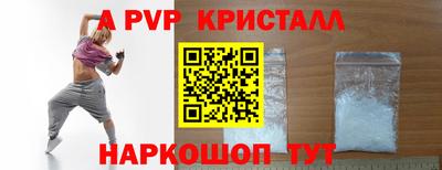 PSILOCYBIN Бузулук