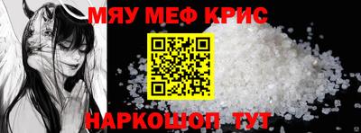 PSILOCYBIN Бузулук