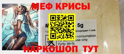 PSILOCYBIN Бузулук