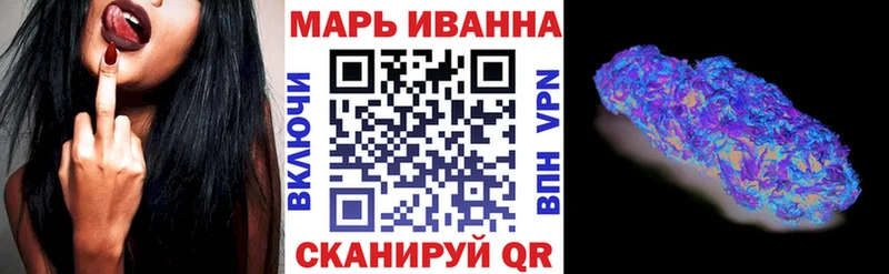 Бошки Шишки конопля купить сайты ссылка на мегу ссылка Острогожск